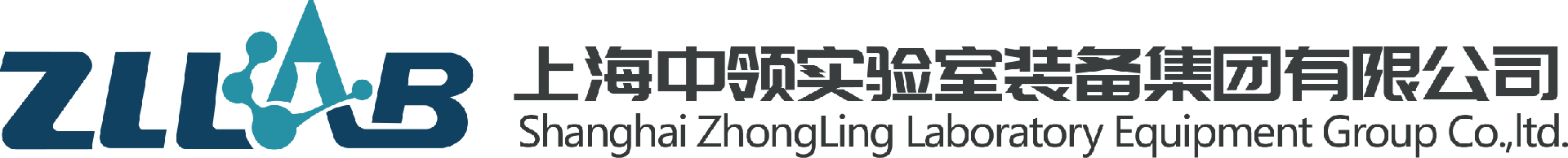 上海中领实验室装备集团有限公司官网